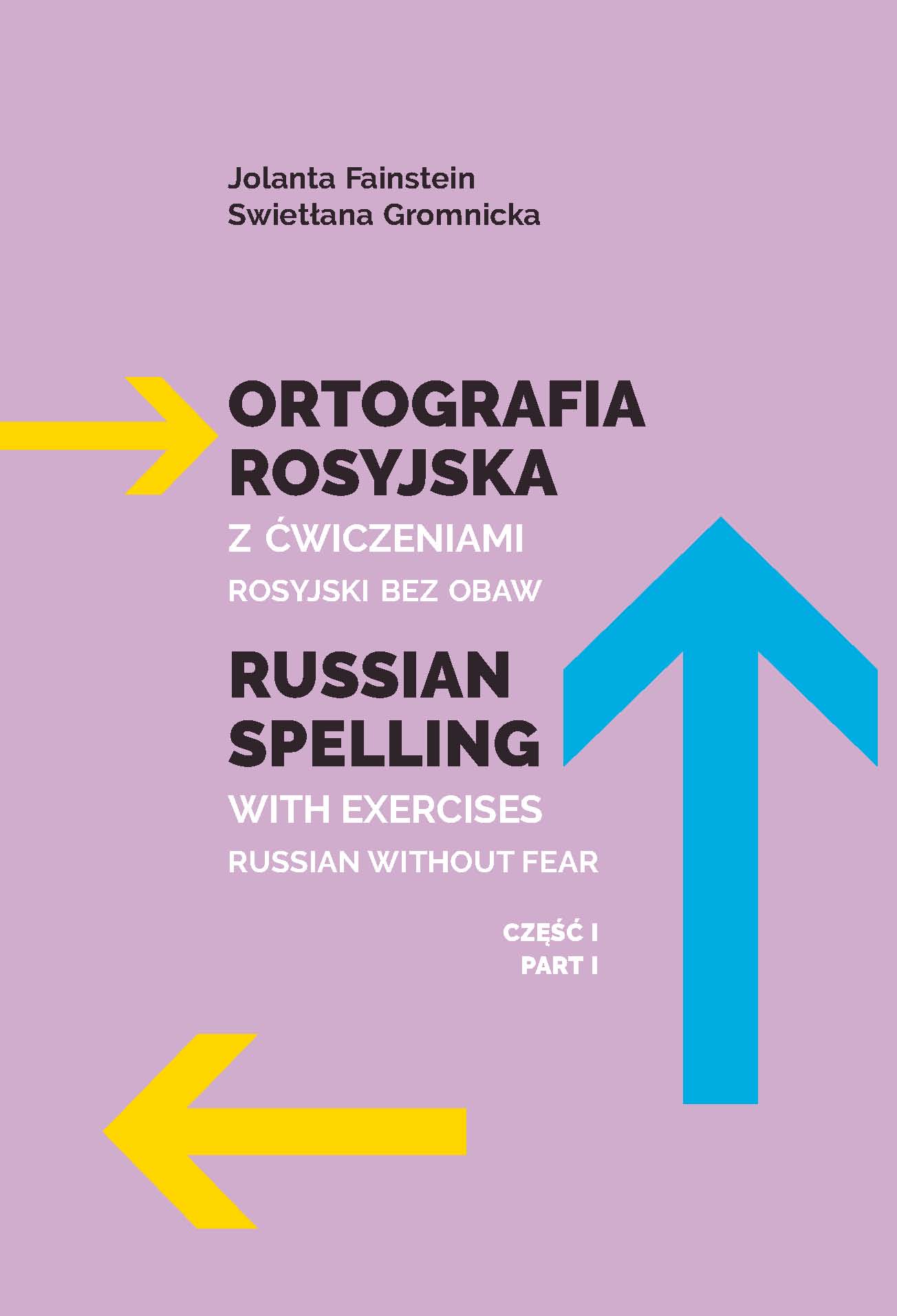 Ortografia rosyjska - okładka - do wydruku PRÓBNEGO